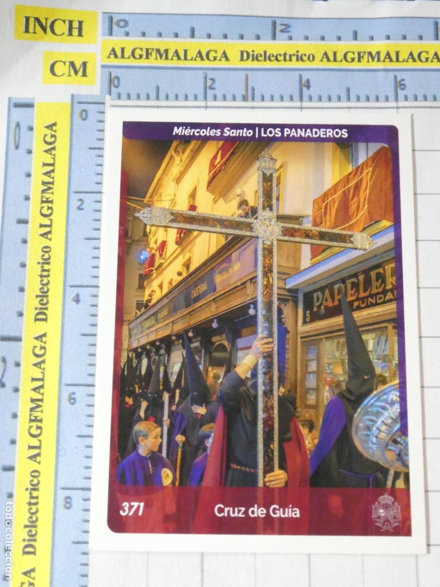 Coleccionismo cromos antiguos: CROMO TARJETA HOLY CARDS SEMANA SANTA SEVILLA 371 CRUZ DE GU&Iacute;A LOS PANADEROS