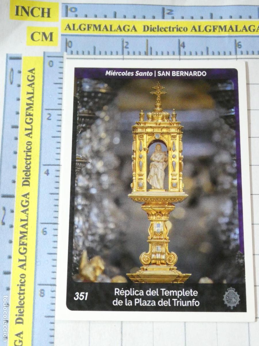 Sammeln alte Sammelbilder: CROMO TARJETA HOLY CARDS SEMANA SANTA SEVILLA 351 TEMPLETE PLAZA TRIUNFO SAN BERNARDO