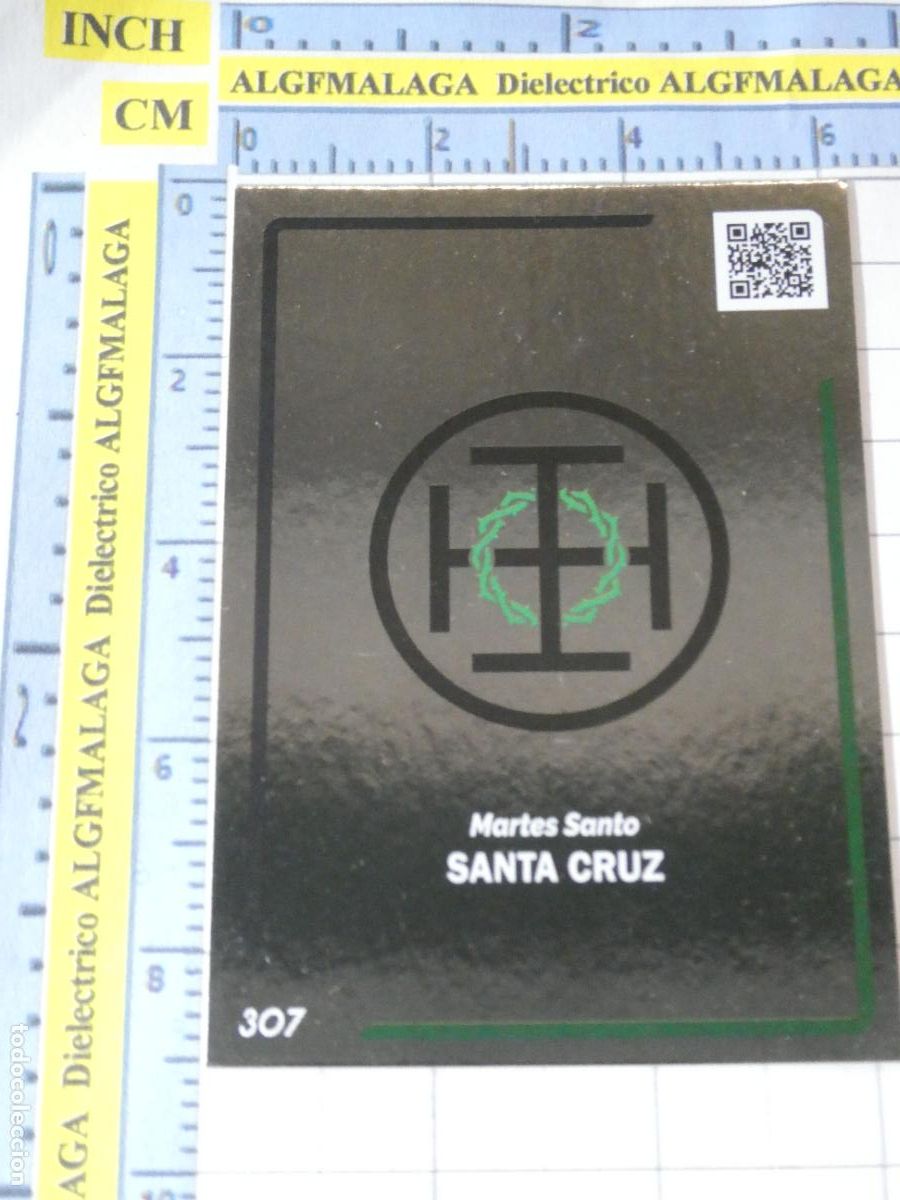Sammeln alte Sammelbilder: CROMO TARJETA HOLY CARDS SEMANA SANTA SEVILLA 307 ESCUDO HER&Aacute;LDICO SANTA CRUZ