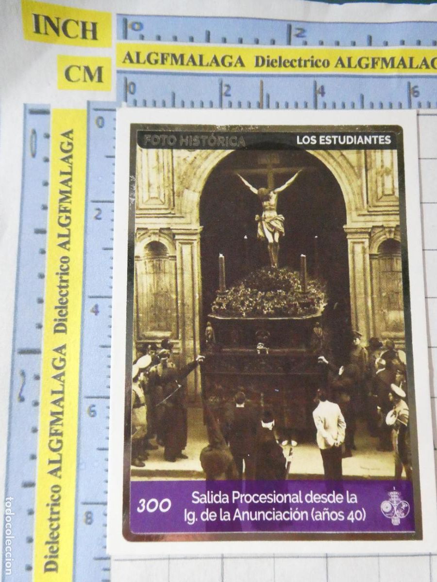 Sammeln alte Sammelbilder: CROMO TARJETA HOLY CARDS SEMANA SANTA SEVILLA 300 SALIDA PROCESIONAL A&Ntilde;OS 40 LOS ESTUDIANTES