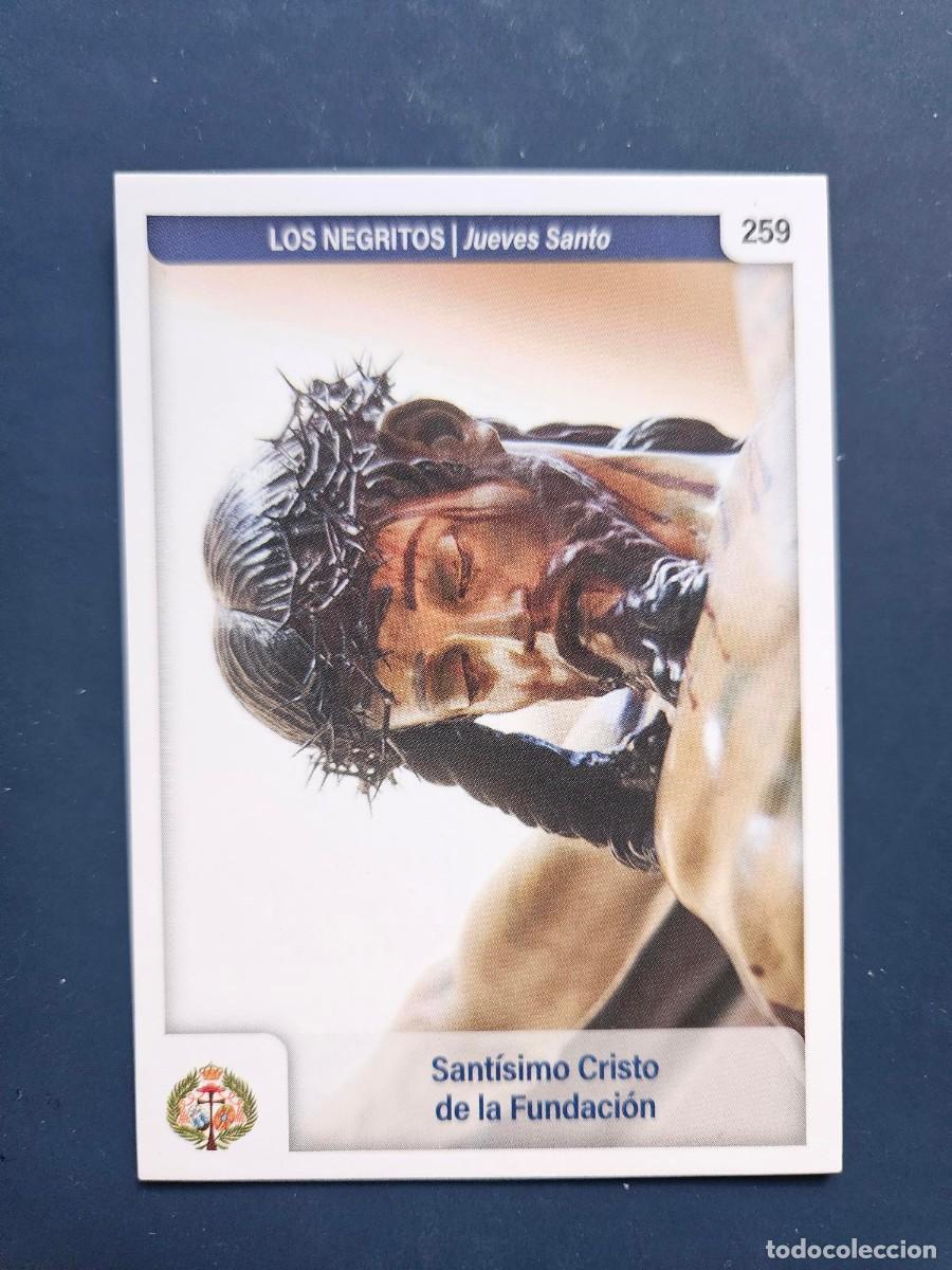 Sammeln alte Sammelbilder: N&ordm; 259 SEMANA SANTA SEVILLA 2025 25 HOLY CARDS