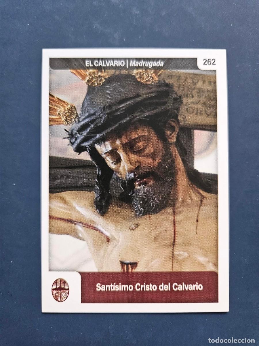 Sammeln alte Sammelbilder: N&ordm; 262 SEMANA SANTA SEVILLA 2025 25 HOLY CARDS
