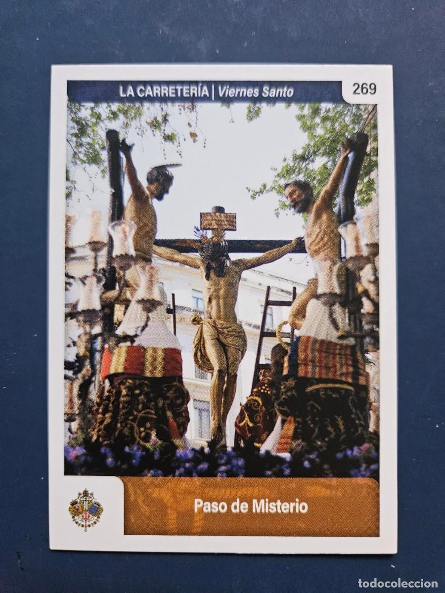 Colecionismo Cromos antigos: N&ordm; 269 SEMANA SANTA SEVILLA 2025 25 HOLY CARDS