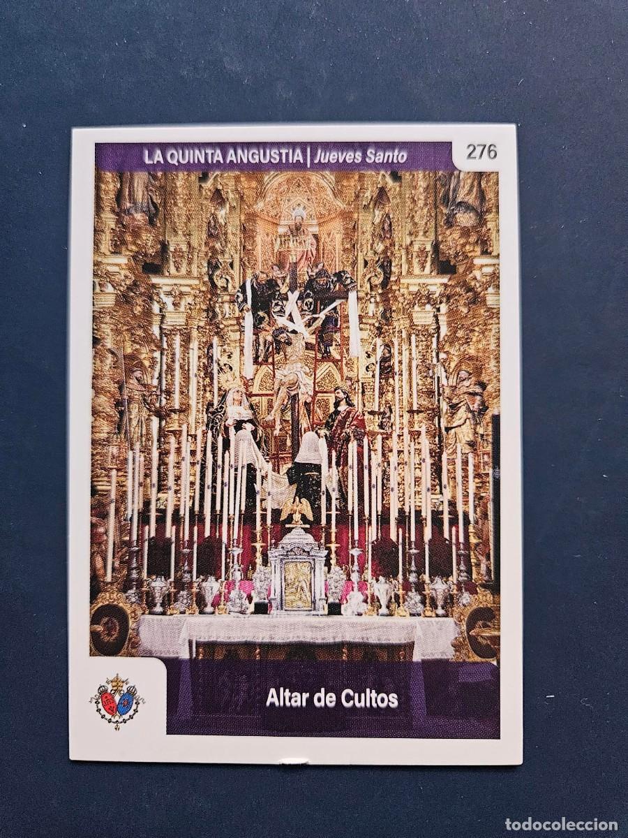 Coleccionismo cromos antiguos: N&ordm; 276 SEMANA SANTA SEVILLA 2025 25 HOLY CARDS