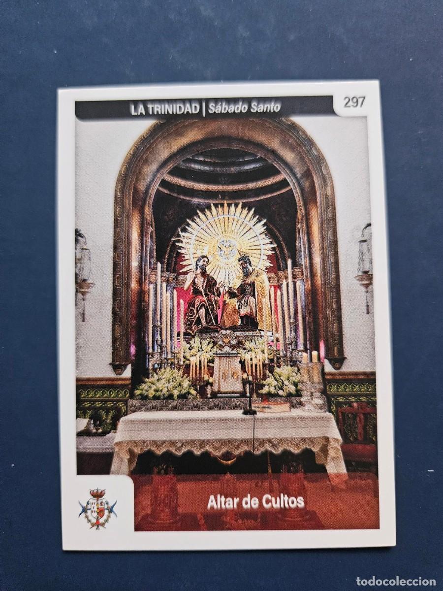 Coleccionismo cromos antiguos: N&ordm; 297 SEMANA SANTA SEVILLA 2025 25 HOLY CARDS