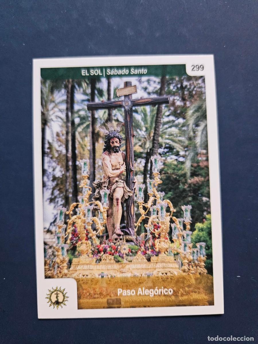 Coleccionismo cromos antiguos: N&ordm; 299 SEMANA SANTA SEVILLA 2025 25 HOLY CARDS