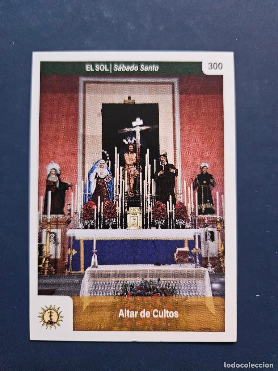 Coleccionismo cromos antiguos: N&ordm; 300 SEMANA SANTA SEVILLA 2025 25 HOLY CARDS