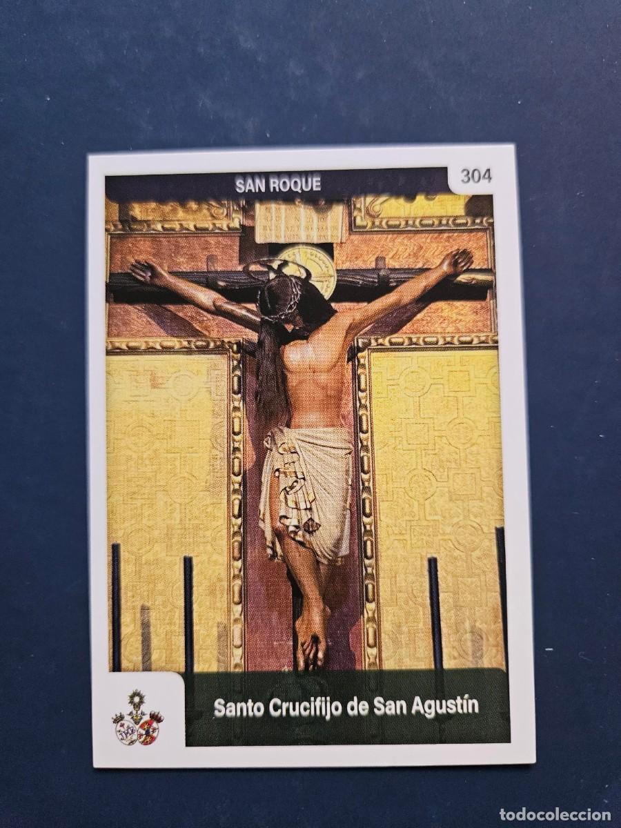 Coleccionismo cromos antiguos: N&ordm; 304 SEMANA SANTA SEVILLA 2025 25 HOLY CARDS