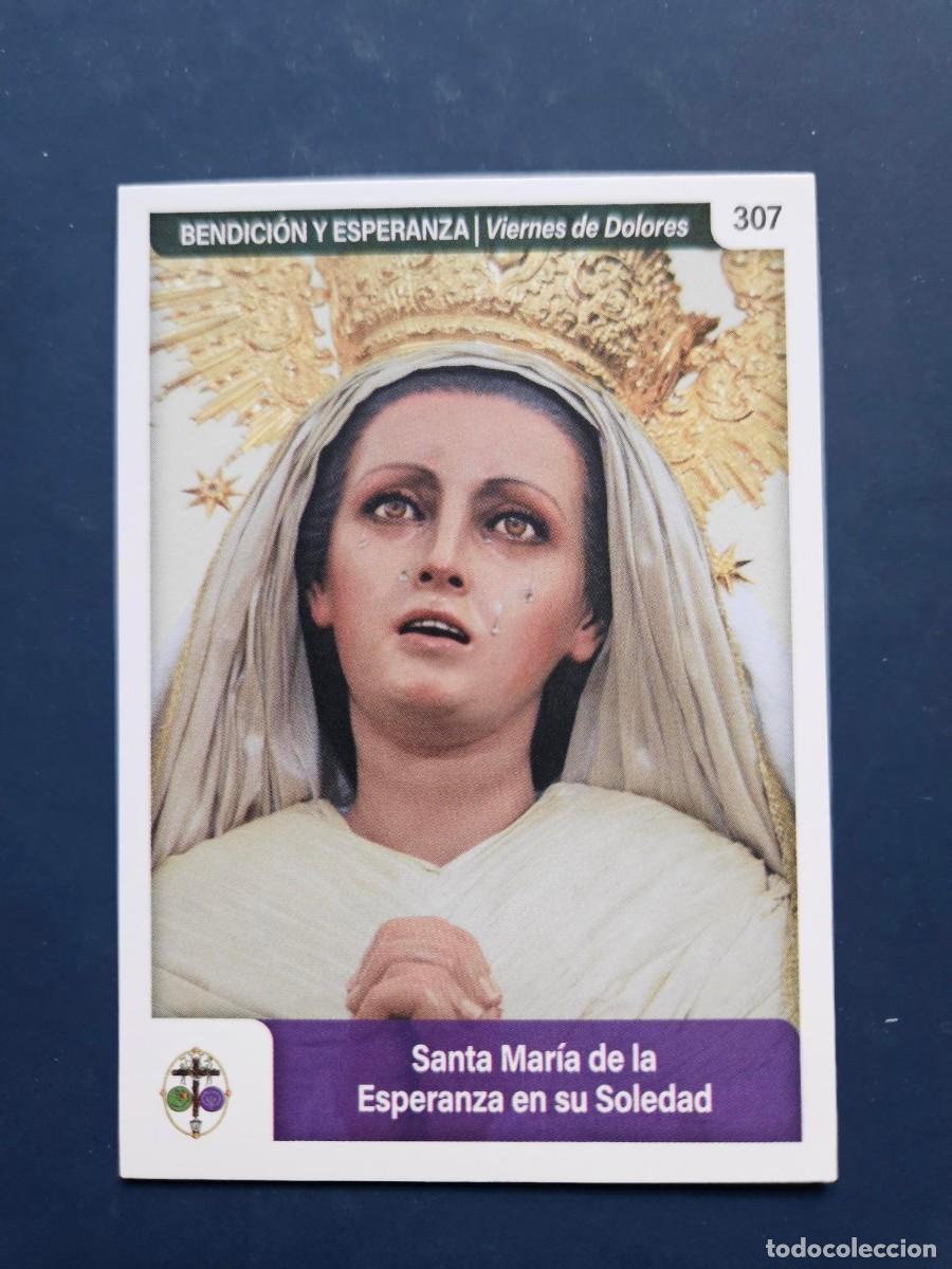 Coleccionismo cromos antiguos: N&ordm; 307 SEMANA SANTA SEVILLA 2025 25 HOLY CARDS