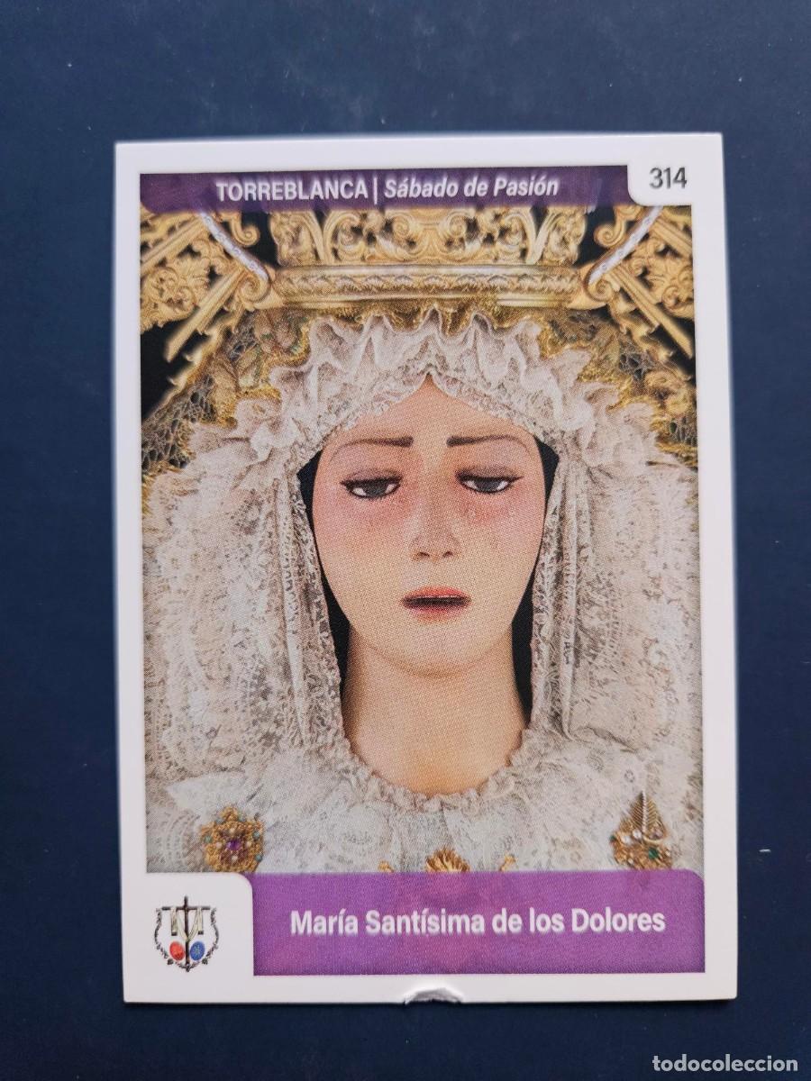 Coleccionismo cromos antiguos: N&ordm; 314 SEMANA SANTA SEVILLA 2025 25 HOLY CARDS