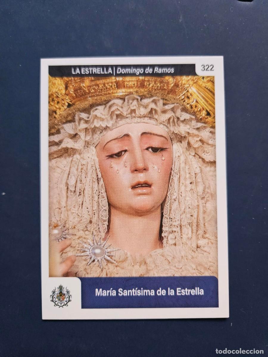 Coleccionismo cromos antiguos: N&ordm; 322 SEMANA SANTA SEVILLA 2025 25 HOLY CARDS