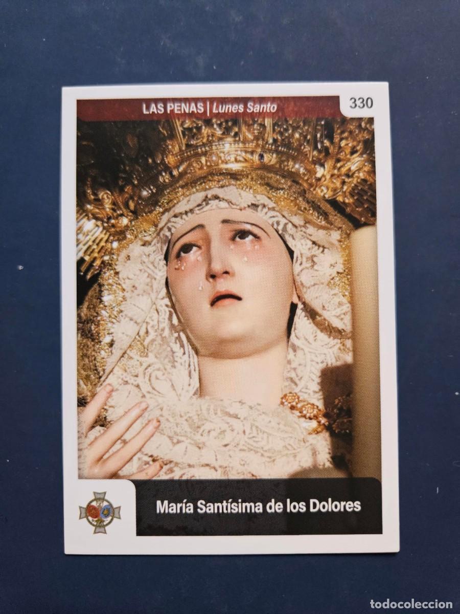 Coleccionismo cromos antiguos: N&ordm; 330 SEMANA SANTA SEVILLA 2025 25 HOLY CARDS