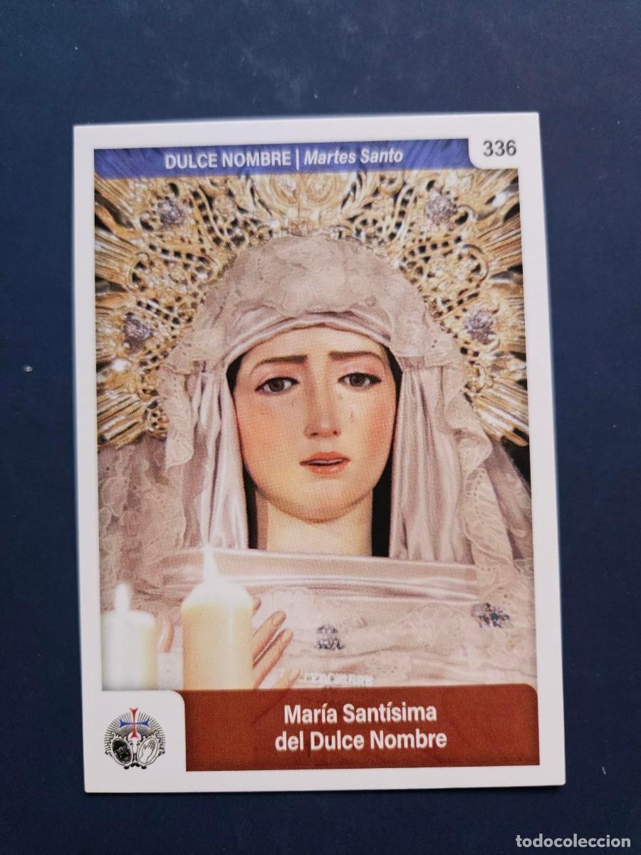 Coleccionismo cromos antiguos: N&ordm; 336 SEMANA SANTA SEVILLA 2025 25 HOLY CARDS