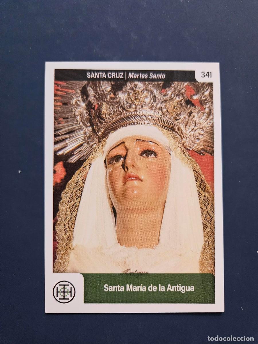 Coleccionismo cromos antiguos: N&ordm; 341 SEMANA SANTA SEVILLA 2025 25 HOLY CARDS