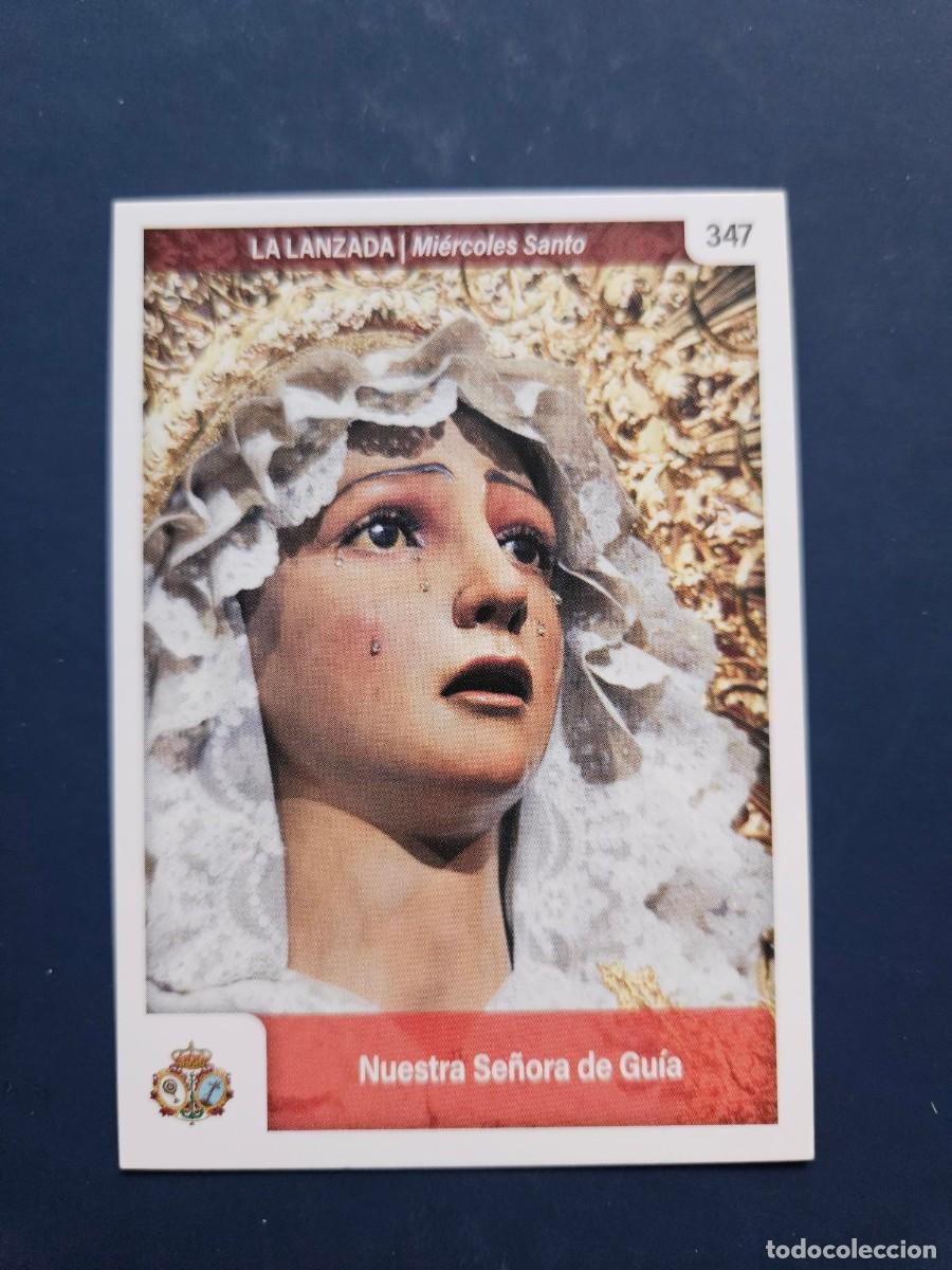 Coleccionismo cromos antiguos: N&ordm; 347 SEMANA SANTA SEVILLA 2025 25 HOLY CARDS