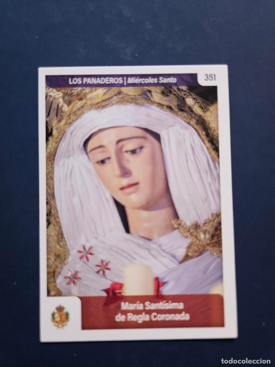 Coleccionismo cromos antiguos: N&ordm; 351 SEMANA SANTA SEVILLA 2025 25 HOLY CARDS