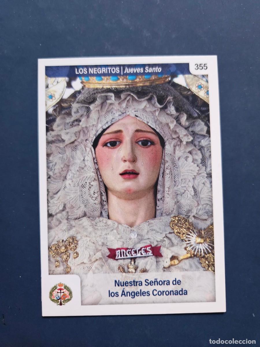 Coleccionismo cromos antiguos: N&ordm; 355 SEMANA SANTA SEVILLA 2025 25 HOLY CARDS