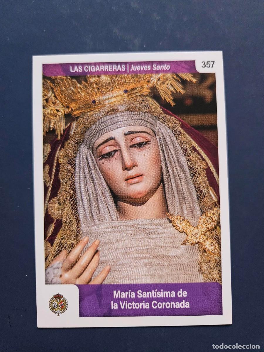 Coleccionismo cromos antiguos: N&ordm; 357 SEMANA SANTA SEVILLA 2025 25 HOLY CARDS