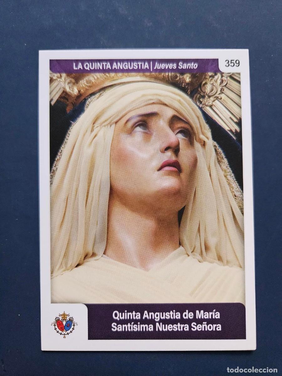 Coleccionismo cromos antiguos: N&ordm; 359 SEMANA SANTA SEVILLA 2025 25 HOLY CARDS