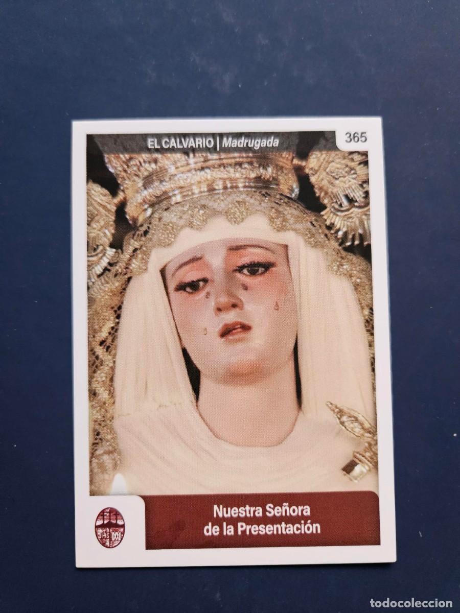 Coleccionismo cromos antiguos: N&ordm; 365 SEMANA SANTA SEVILLA 2025 25 HOLY CARDS