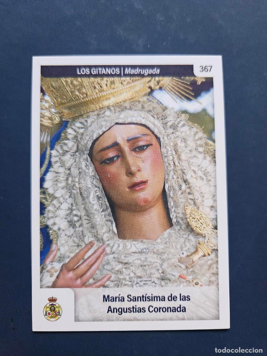 Colecionismo Cromos antigos: N&ordm; 367 SEMANA SANTA SEVILLA 2025 25 HOLY CARDS