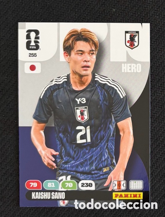 Coleccionismo cromos antiguos: 255 SANO JAP&Oacute;N FIFA WORLD CUP MUNDIAL 2026