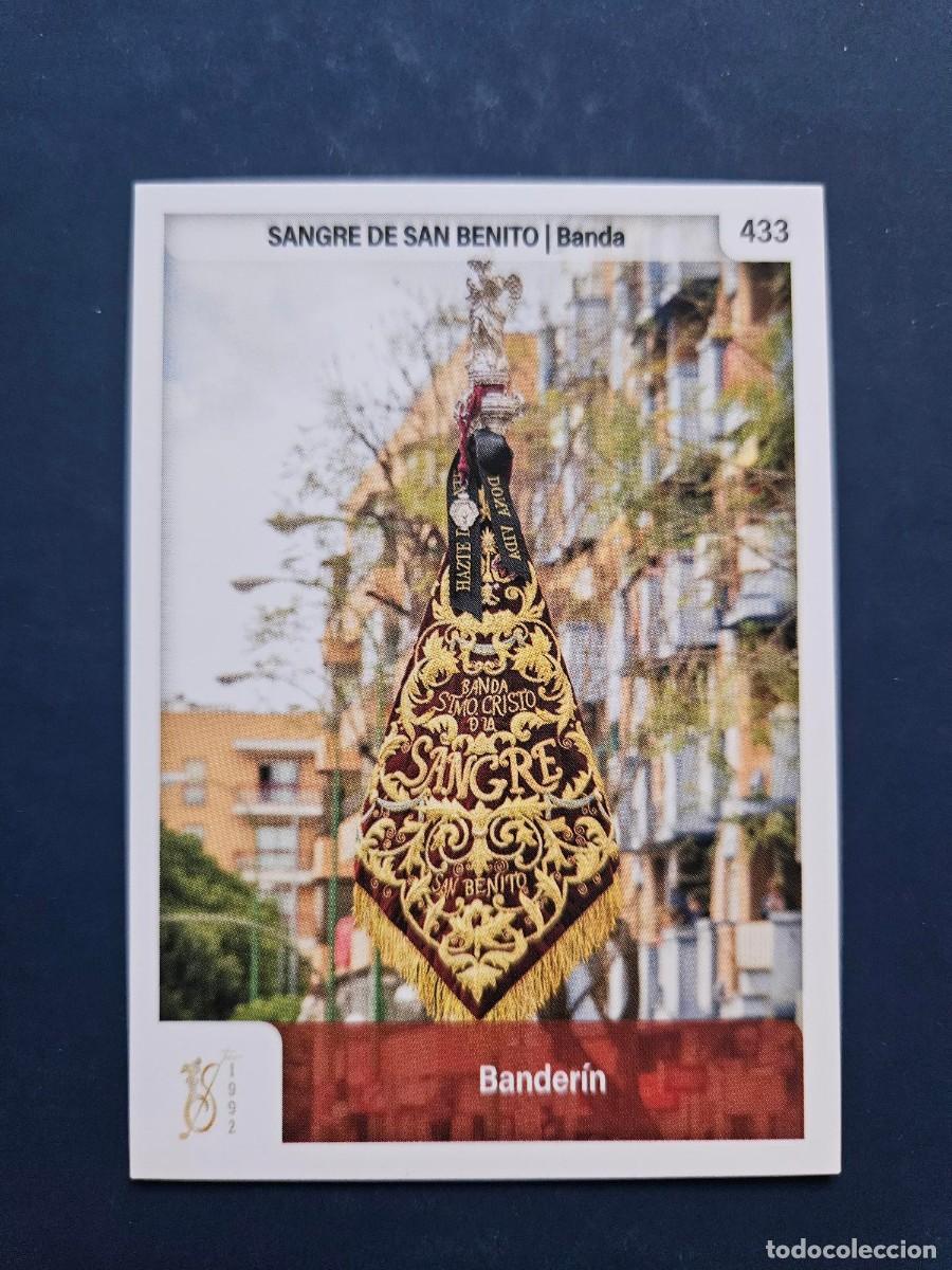 Coleccionismo cromos antiguos: N&ordm; 433 SEMANA SANTA SEVILLA 2025 25 HOLY CARDS