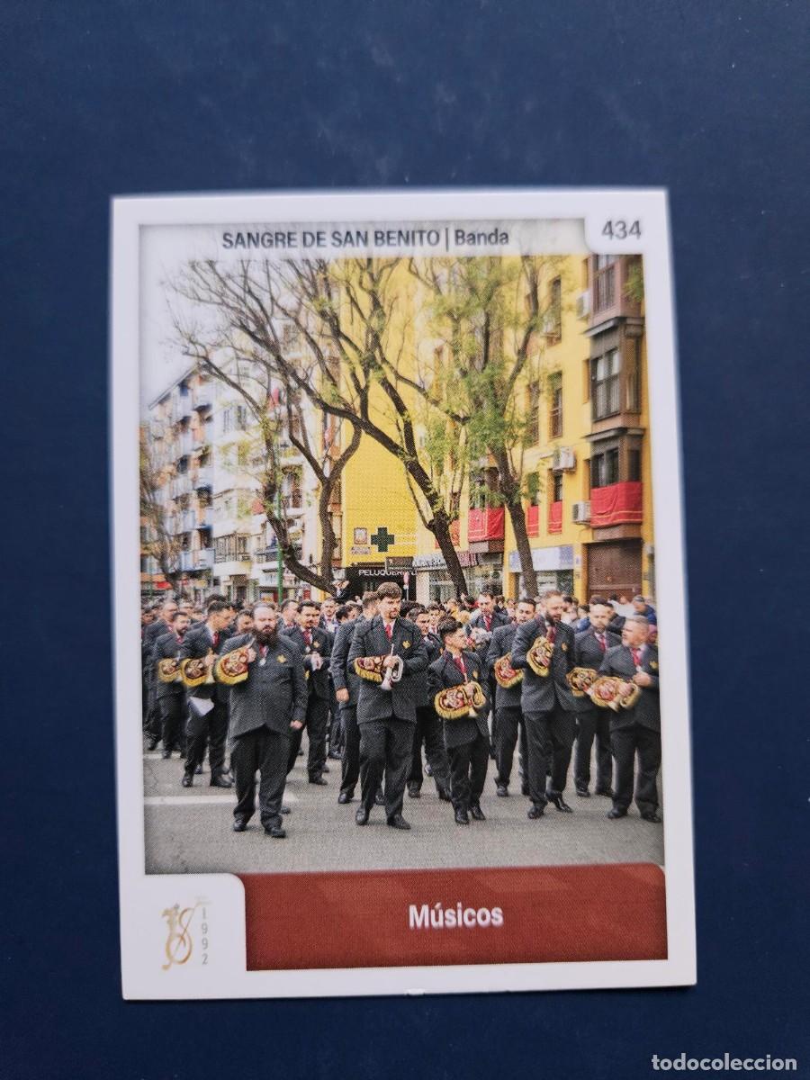 Coleccionismo cromos antiguos: N&ordm; 434 SEMANA SANTA SEVILLA 2025 25 HOLY CARDS