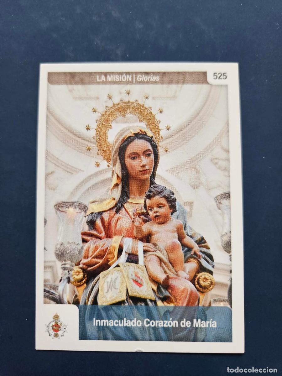 Coleccionismo cromos antiguos: N&ordm; 525 SEMANA SANTA SEVILLA 2025 25 HOLY CARDS