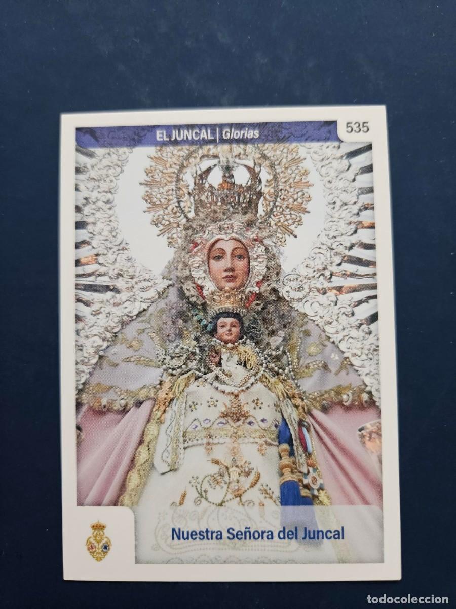 Coleccionismo cromos antiguos: N&ordm; 535 SEMANA SANTA SEVILLA 2025 25 HOLY CARDS