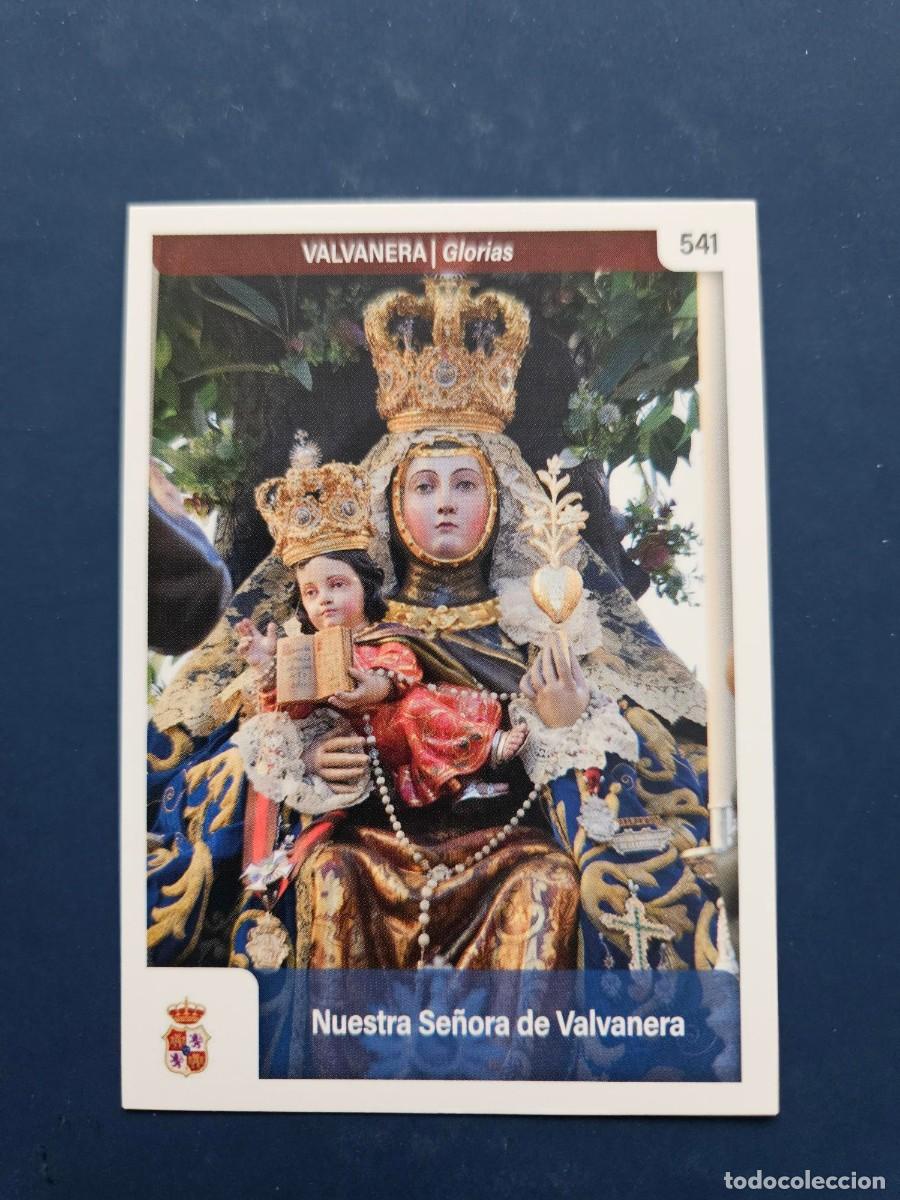 Coleccionismo cromos antiguos: N&ordm; 541 SEMANA SANTA SEVILLA 2025 25 HOLY CARDS