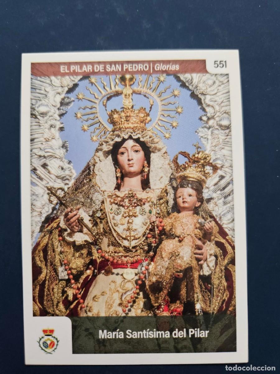 Coleccionismo cromos antiguos: N&ordm; 551 SEMANA SANTA SEVILLA 2025 25 HOLY CARDS