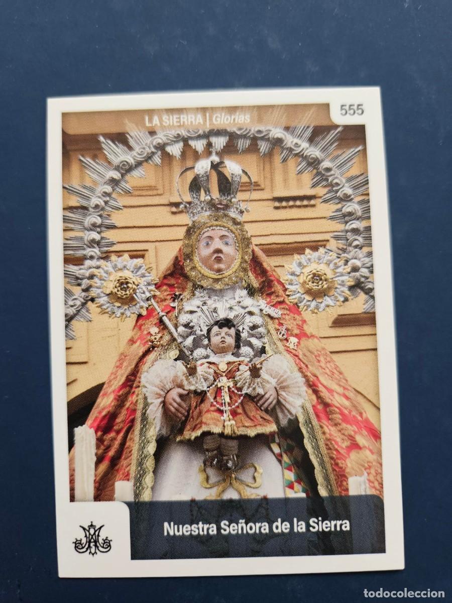 Coleccionismo cromos antiguos: N&ordm; 555 SEMANA SANTA SEVILLA 2025 25 HOLY CARDS