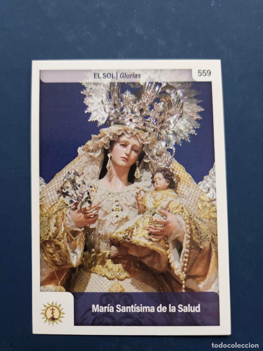 Coleccionismo cromos antiguos: N&ordm; 559 SEMANA SANTA SEVILLA 2025 25 HOLY CARDS