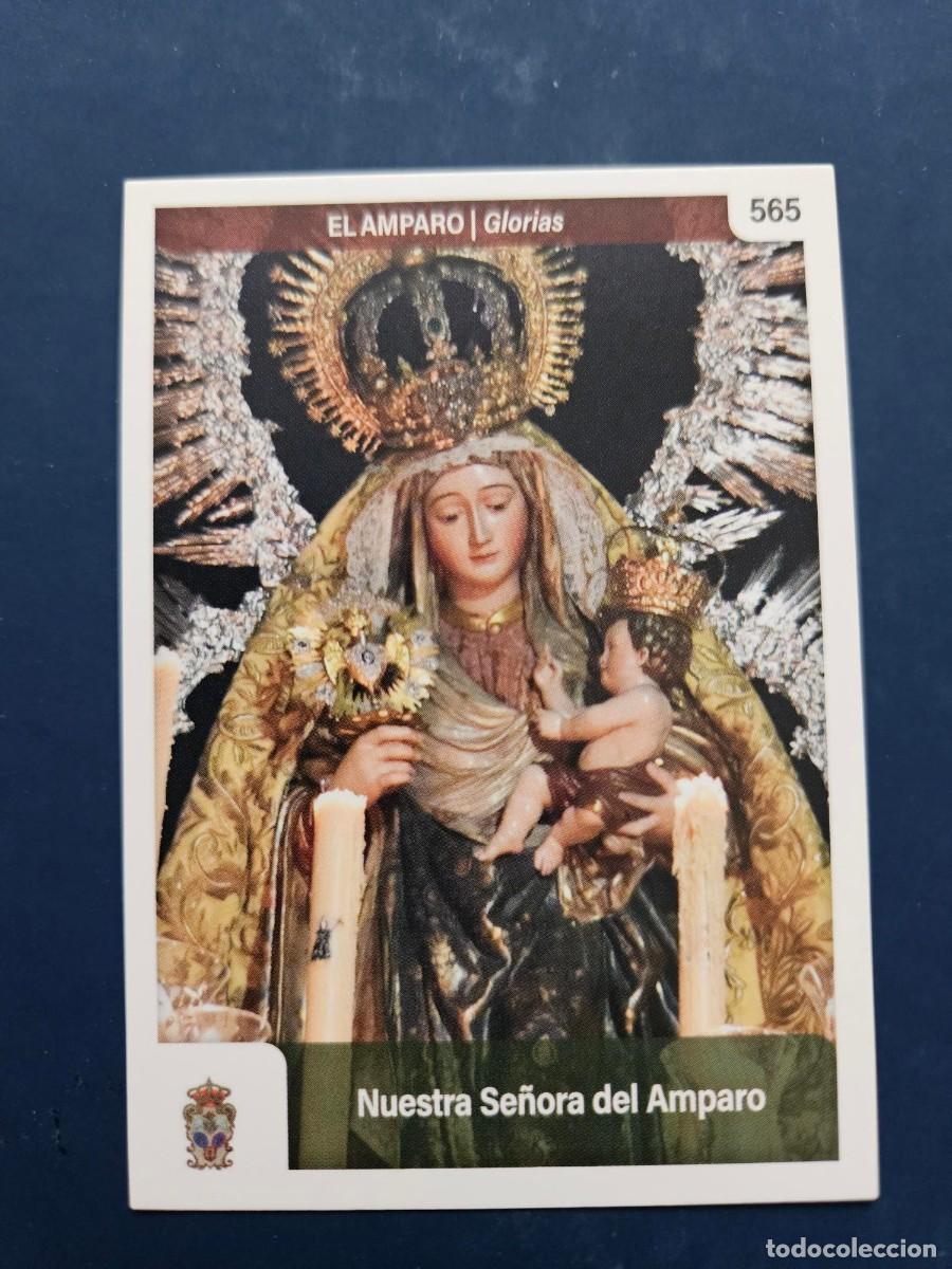 Coleccionismo cromos antiguos: N&ordm; 565 SEMANA SANTA SEVILLA 2025 25 HOLY CARDS