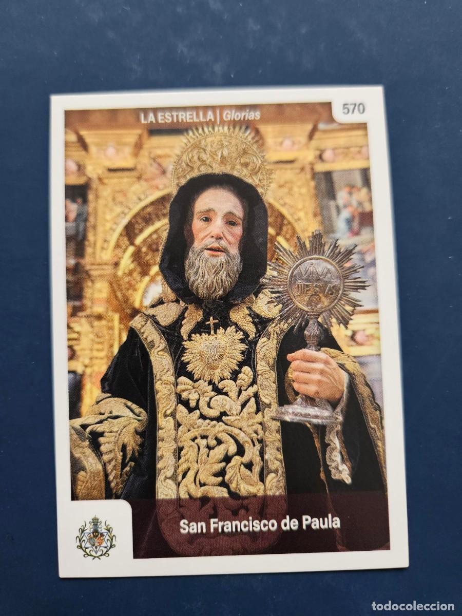 Coleccionismo cromos antiguos: N&ordm; 570 SEMANA SANTA SEVILLA 2025 25 HOLY CARDS