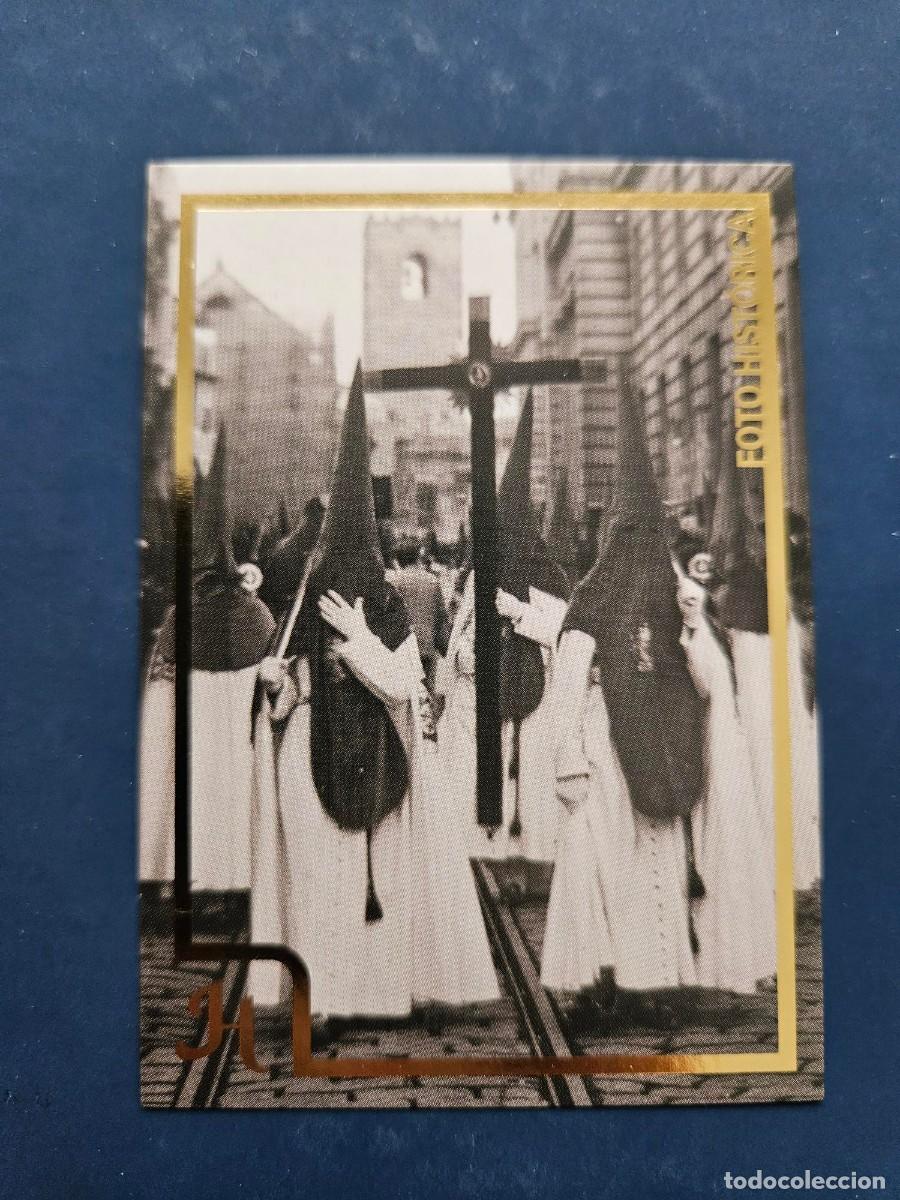 Coleccionismo cromos antiguos: N&ordm; 577 SEMANA SANTA SEVILLA 2025 25 HOLY CARDS