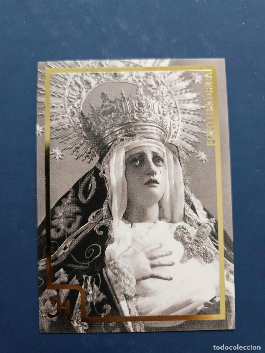 Coleccionismo cromos antiguos: N&ordm; 580 SEMANA SANTA SEVILLA 2025 25 HOLY CARDS
