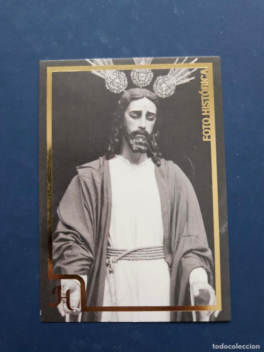 Coleccionismo cromos antiguos: N&ordm; 581 SEMANA SANTA SEVILLA 2025 25 HOLY CARDS