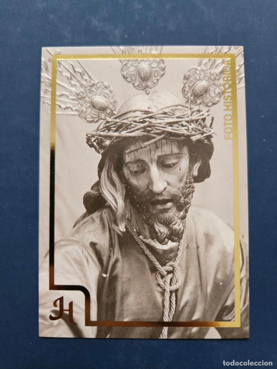 Coleccionismo cromos antiguos: N&ordm; 587 SEMANA SANTA SEVILLA 2025 25 HOLY CARDS