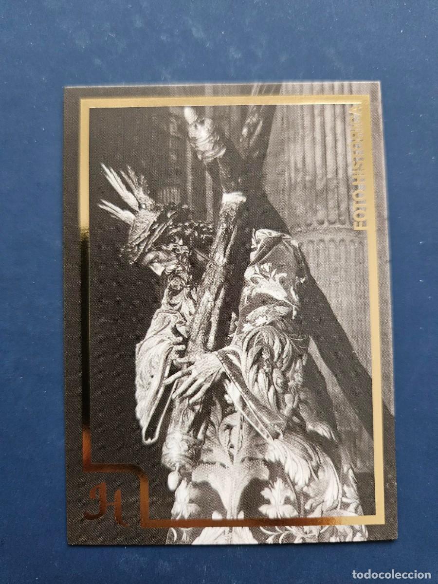 Coleccionismo cromos antiguos: N&ordm; 590 SEMANA SANTA SEVILLA 2025 25 HOLY CARDS