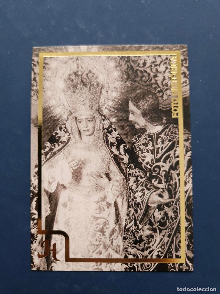 Coleccionismo cromos antiguos: N&ordm; 591 SEMANA SANTA SEVILLA 2025 25 HOLY CARDS