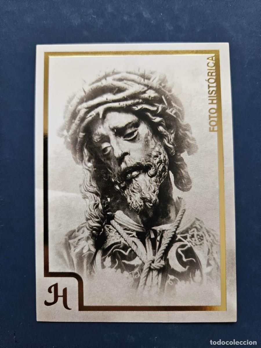 Coleccionismo cromos antiguos: N&ordm; 594 SEMANA SANTA SEVILLA 2025 25 HOLY CARDS