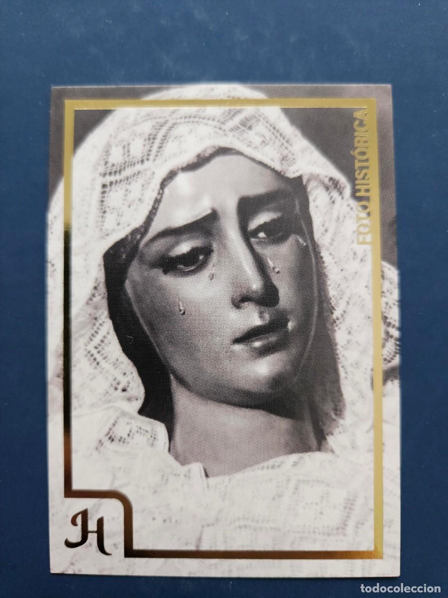 Coleccionismo cromos antiguos: N&ordm; 597 SEMANA SANTA SEVILLA 2025 25 HOLY CARDS