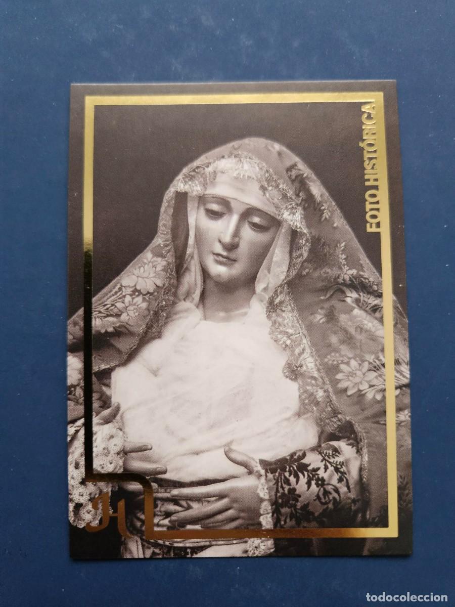Coleccionismo cromos antiguos: N&ordm; 600 SEMANA SANTA SEVILLA 2025 25 HOLY CARDS