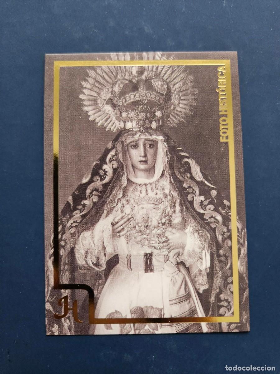 Coleccionismo cromos antiguos: N&ordm; 601 SEMANA SANTA SEVILLA 2025 25 HOLY CARDS