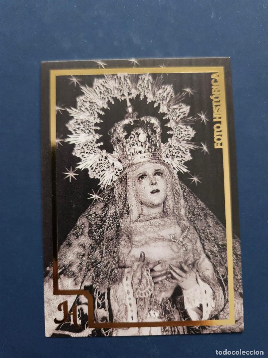 Coleccionismo cromos antiguos: N&ordm; 602 SEMANA SANTA SEVILLA 2025 25 HOLY CARDS
