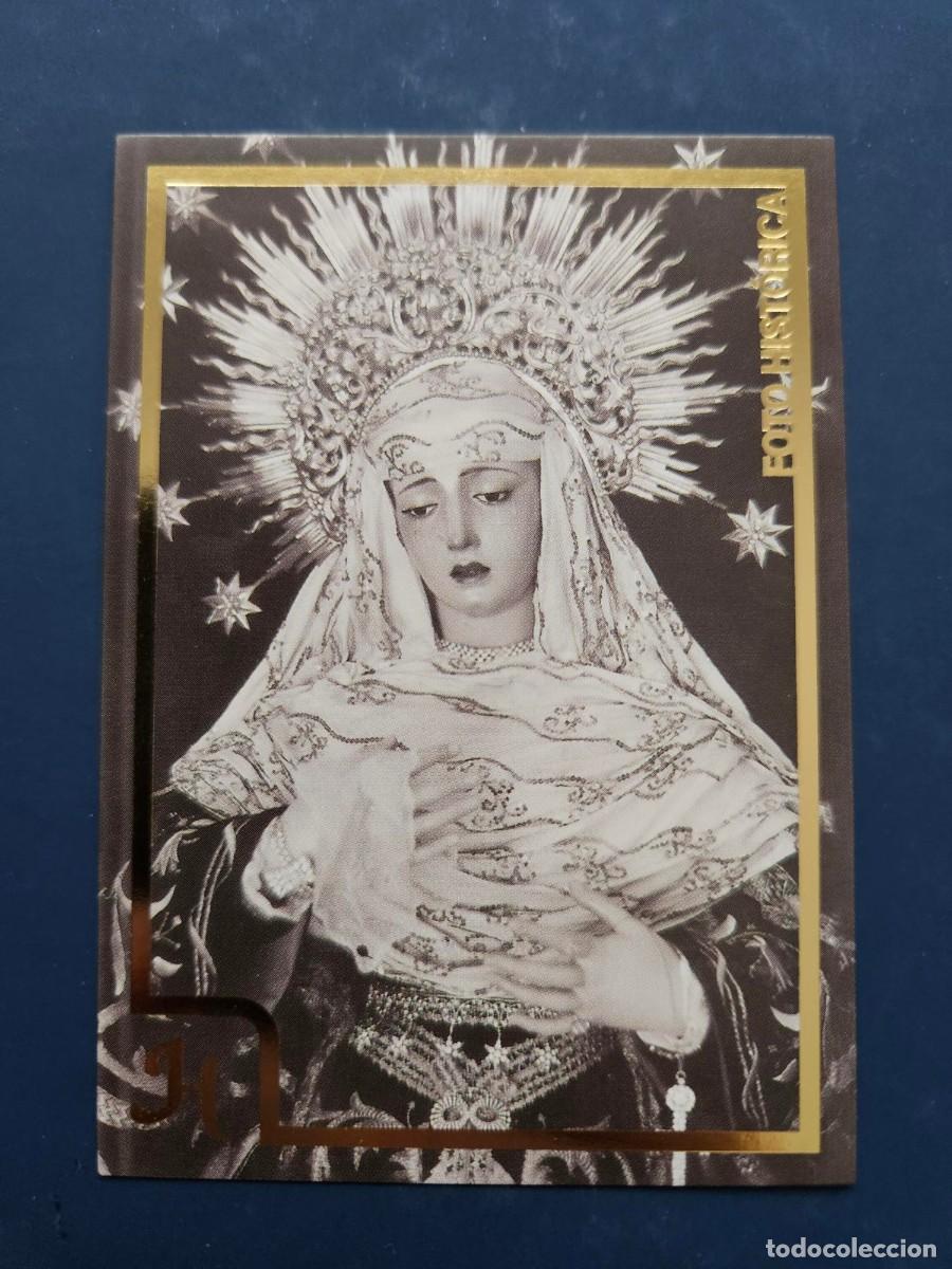 Coleccionismo cromos antiguos: N&ordm; 603 SEMANA SANTA SEVILLA 2025 25 HOLY CARDS
