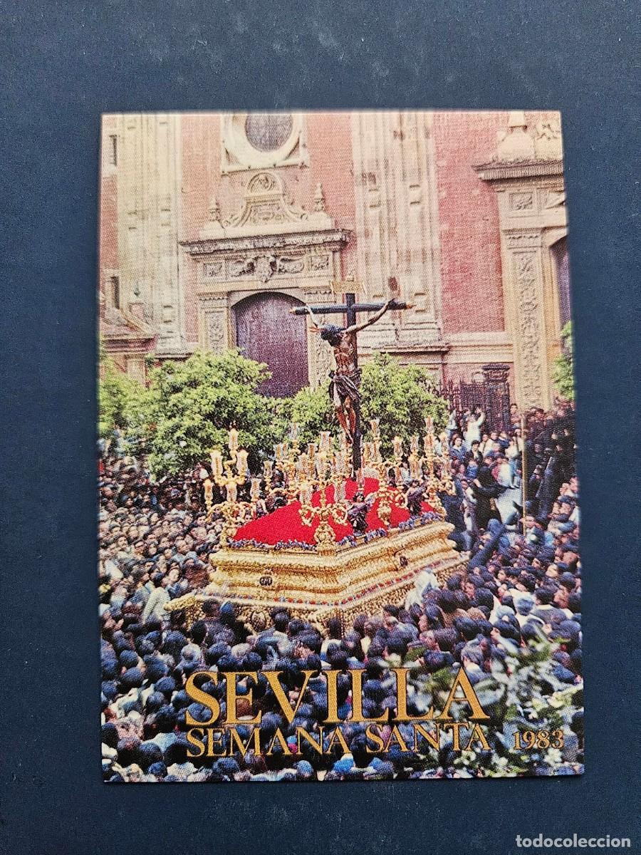 Coleccionismo cromos antiguos: N&ordm; 607 SEMANA SANTA SEVILLA 2025 25 HOLY CARDS