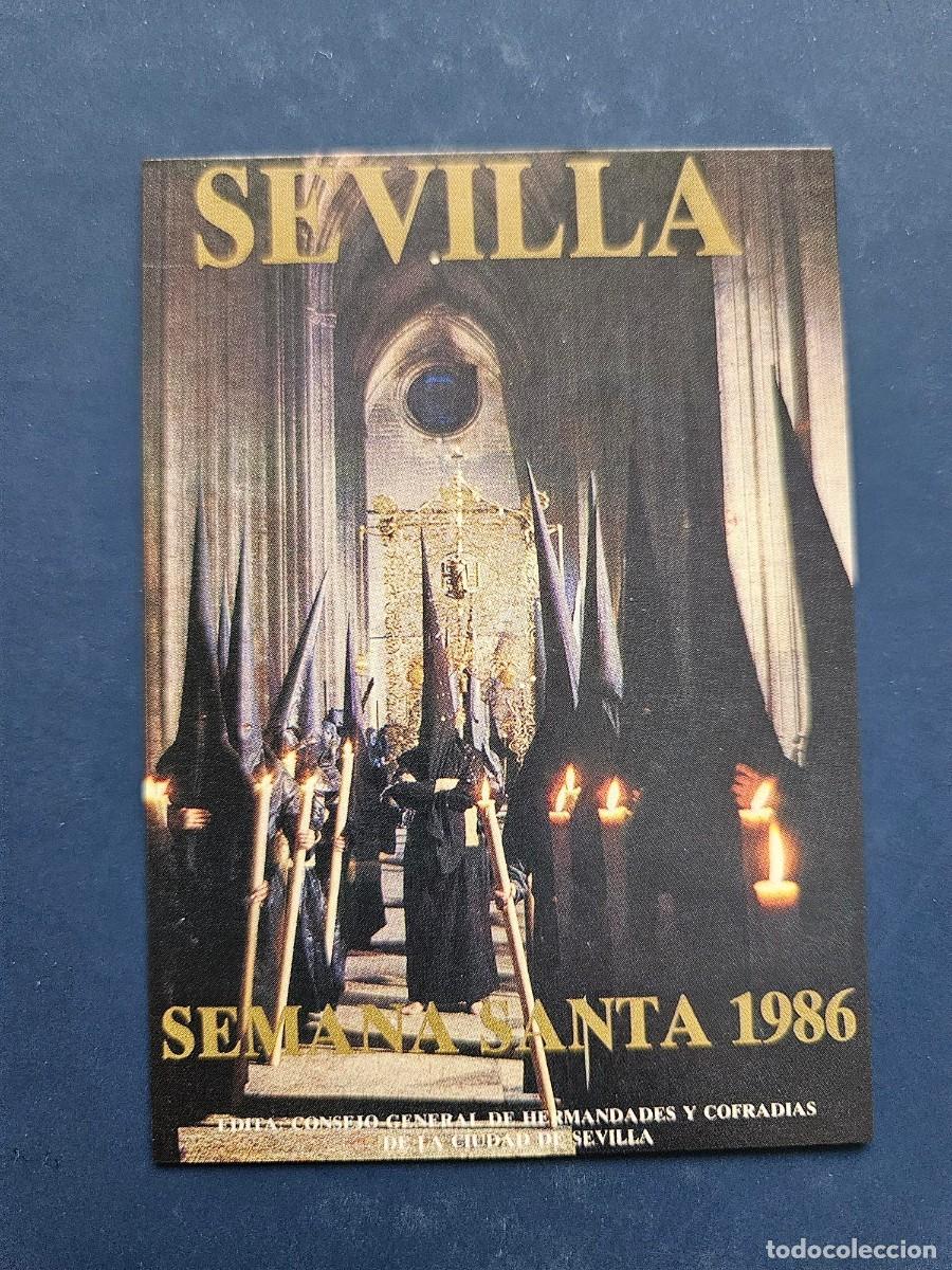 Coleccionismo cromos antiguos: N&ordm; 610 SEMANA SANTA SEVILLA 2025 25 HOLY CARDS